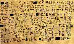 Il papiro Tulli trascritto da Boris de Rachelwiltz.